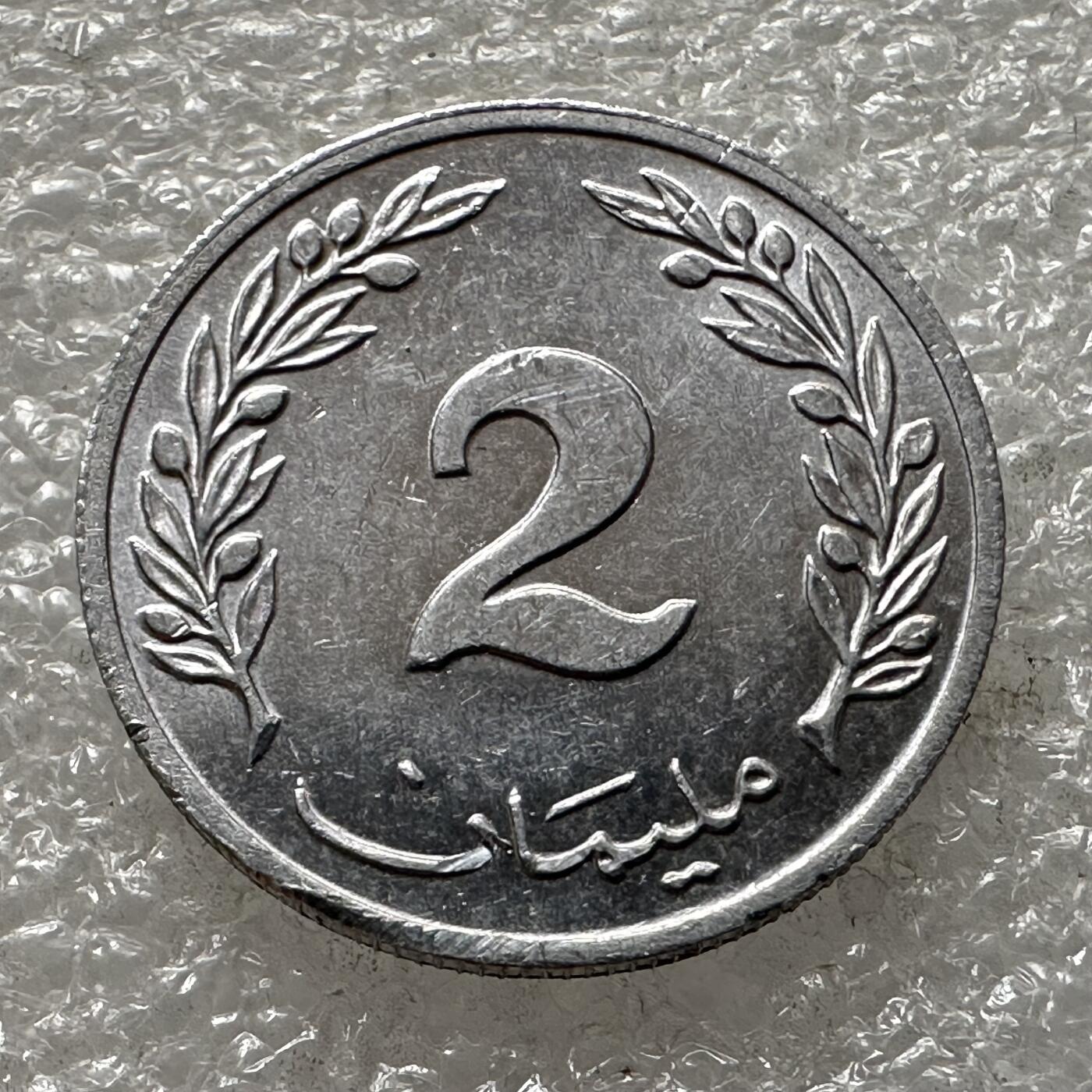 First