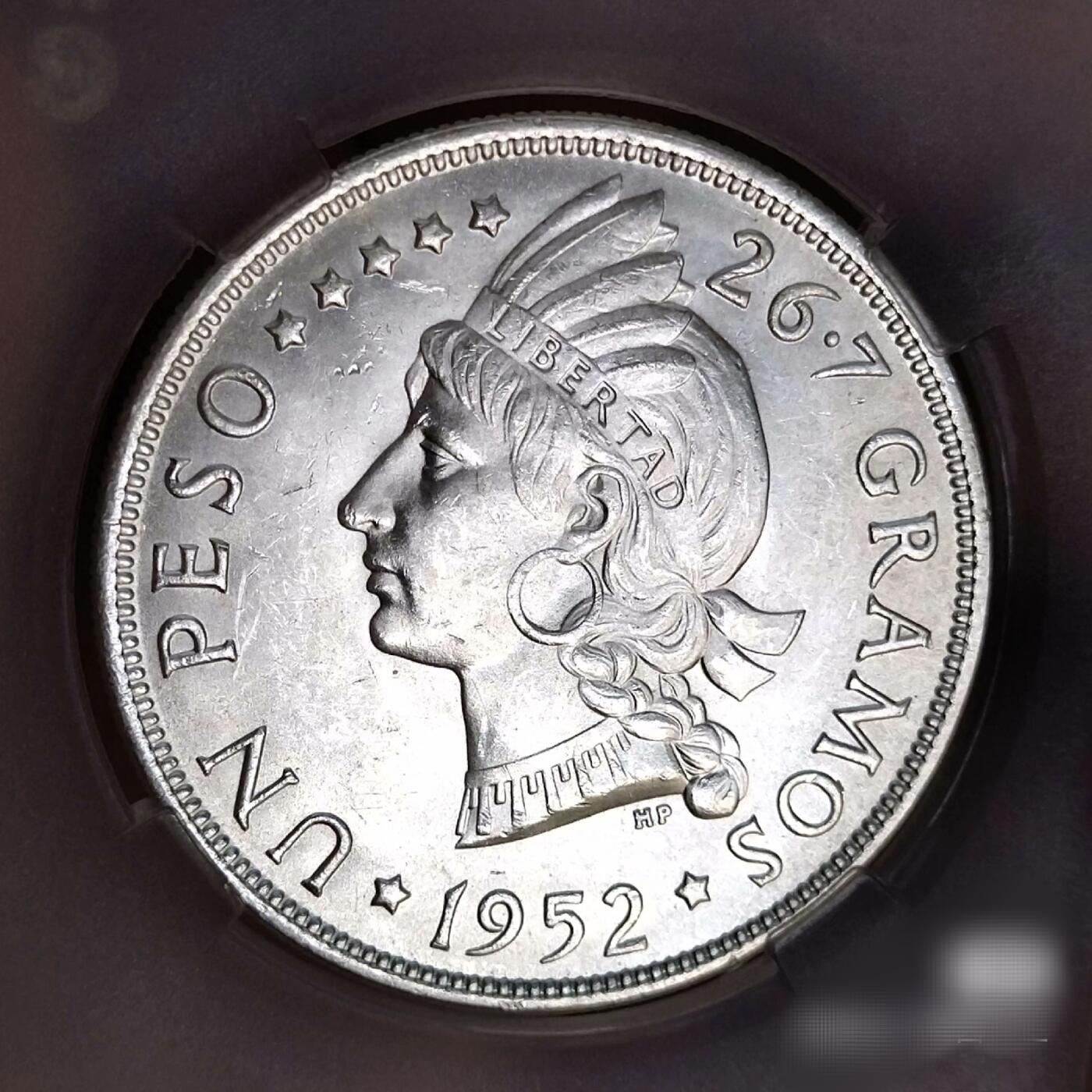 1952特年多米尼加1比索银币ACG金标MS64分0S原状态