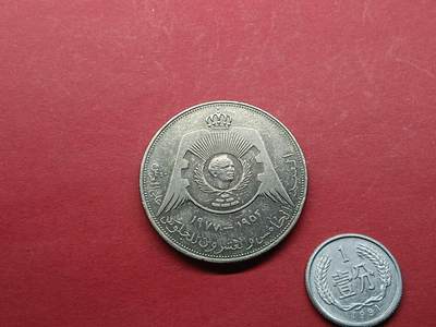 外国硬币 约旦纪念币一枚