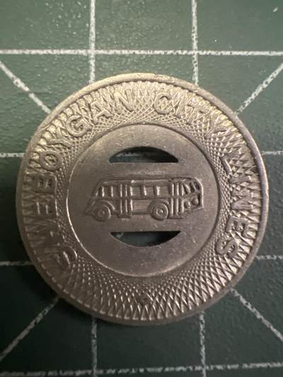 第932期  硬币专场 （无押金，捡漏，全场50包邮，偏远地区除外，接收代拍业务，本店十天发一次货） 公交代用币