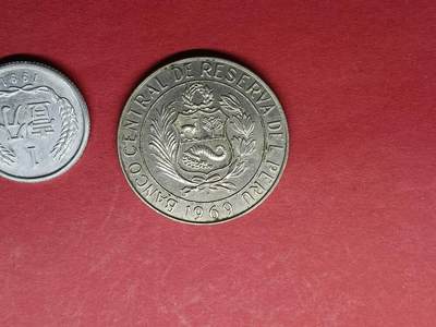 外国硬币 秘鲁硬币1969