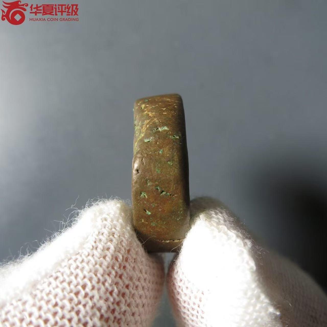 七河·世界钱币杂件小拍（总第25期） 古吉拉特苏丹1.5法鲁斯铜币