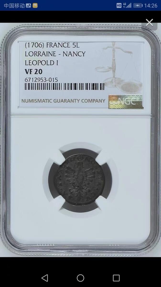 NGC-VF20法国-洛林.南希1706年利奥波德一世5L银币