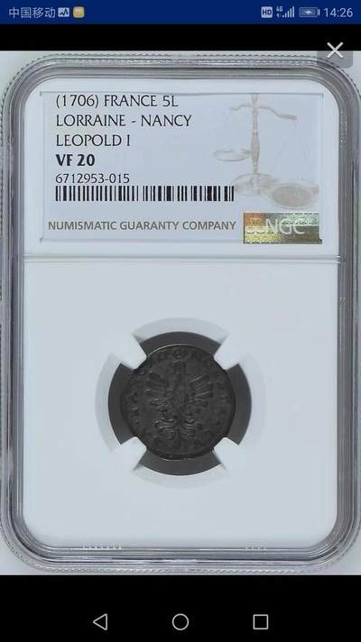NGC-VF20法国-洛林.南希1706年利奥波德一世5L银币 - NGC-VF20法国-洛林.南希1706年利奥波德一世5L银币