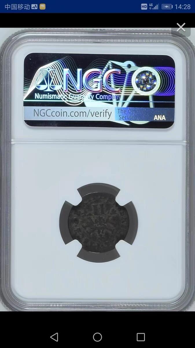 NGC-VF25法国-洛林1726年利奥波德一世12德尼耶银币