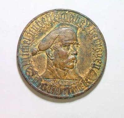 德国德紧1923年比勒菲尔德 著名俾斯麦金马克 - 德国德紧1923年比勒菲尔德 著名俾斯麦金马克