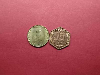 外国硬币 缅甸硬币