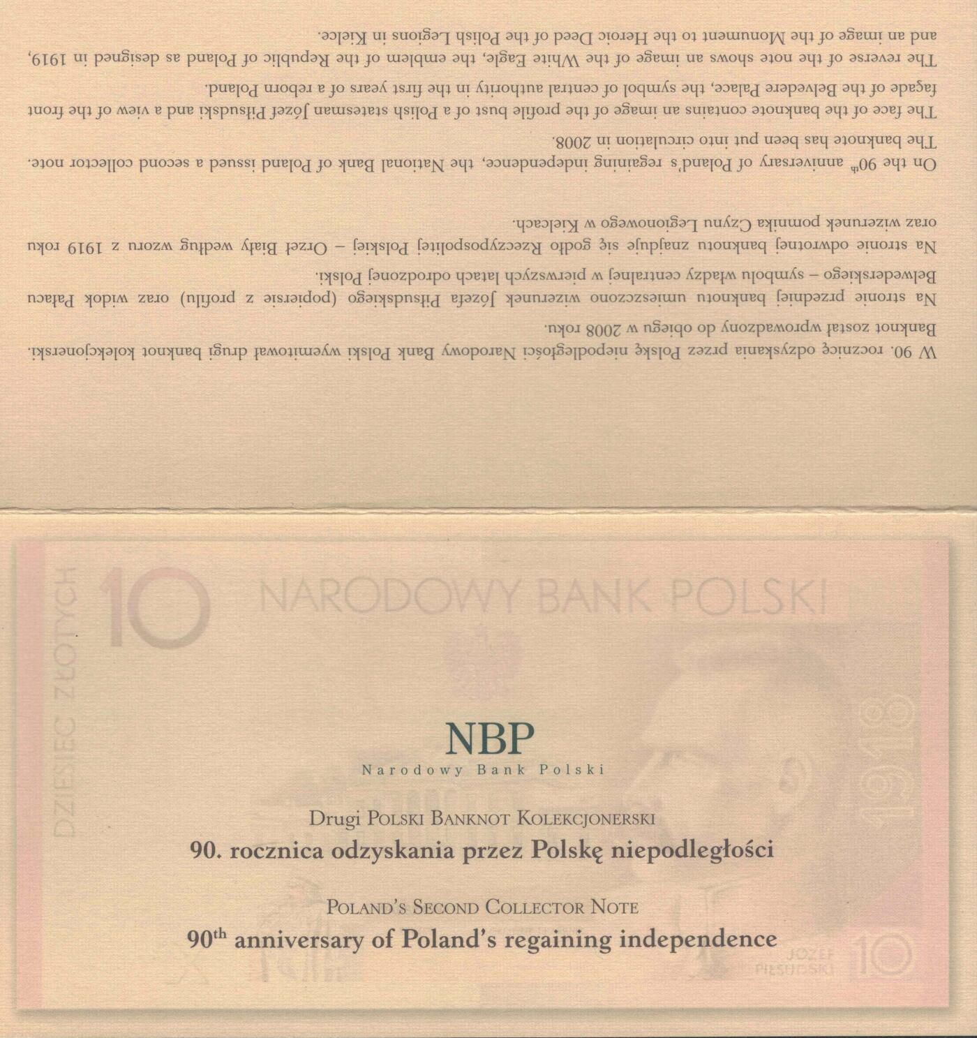 波兰2008年10兹罗提 重新独立90周年纪念钞 带原册 欧洲 实物图 UNC      