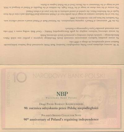 波兰2008年10兹罗提 重新独立90周年纪念钞 带原册 欧洲 实物图 UNC       - 波兰2008年10兹罗提 重新独立90周年纪念钞 带原册 欧洲 实物图 UNC      