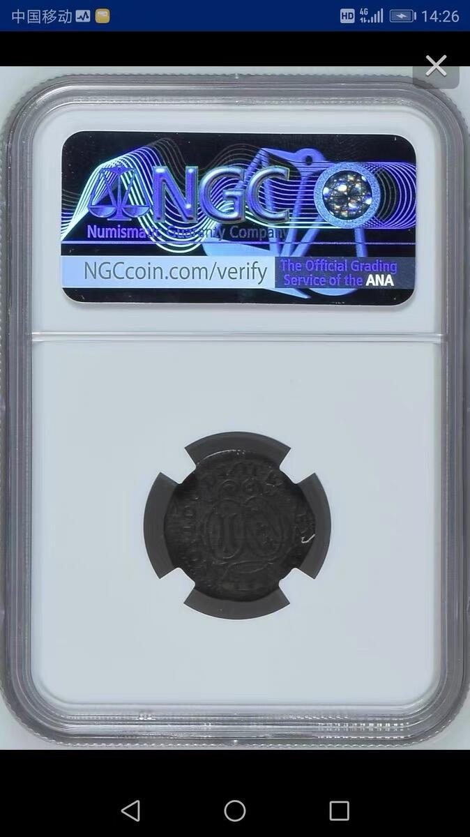 NGC-VF20法国-洛林.南希1706年利奥波德一世5L银币