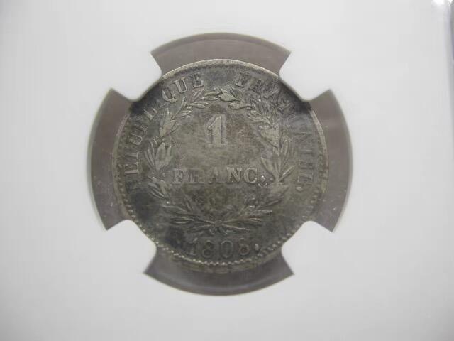 NGC-VF20法国1808年拿破仑执政时期1法郎银币