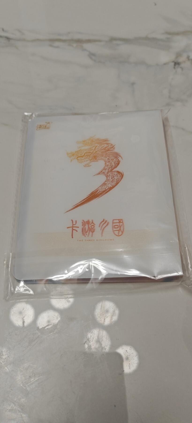 秋风气爽，寒冬来临，卡圈做伴！ 卡游三国关羽小卡册