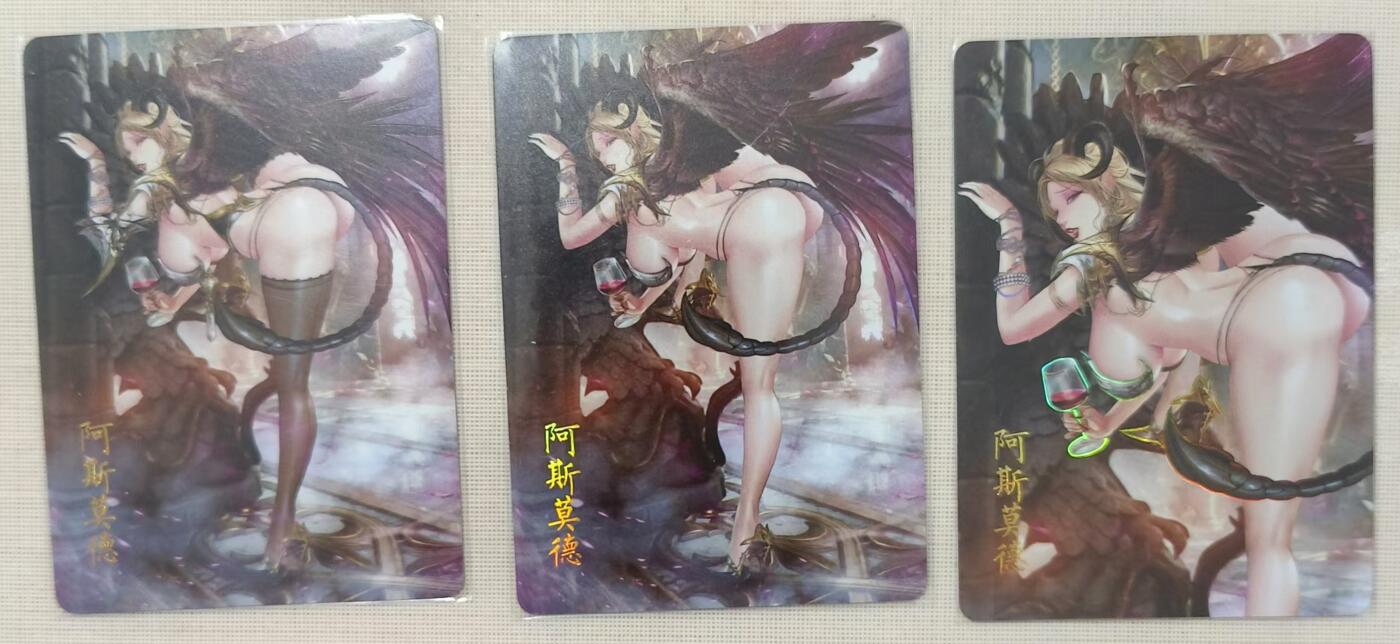 天玑星卡拍第五十九期《我有一剑可搬山，断江，倒海，降妖，镇魔，敕神，摘星，摧城，开天！》周一预展结束周四截拍 持续收拍中 满赠三娘需备注