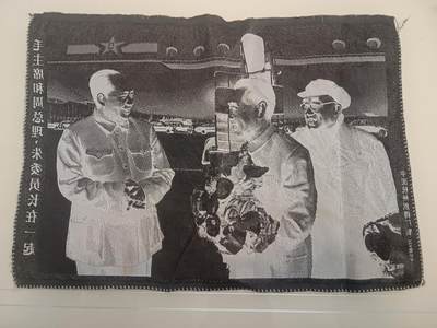 外国硬币 织锦27×40