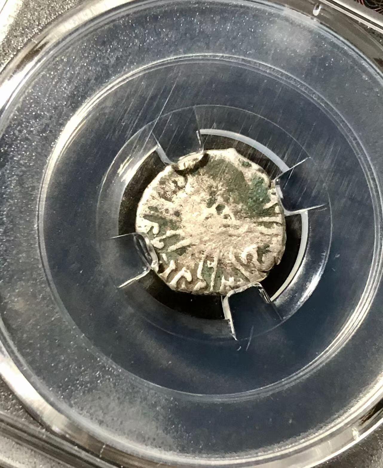 First