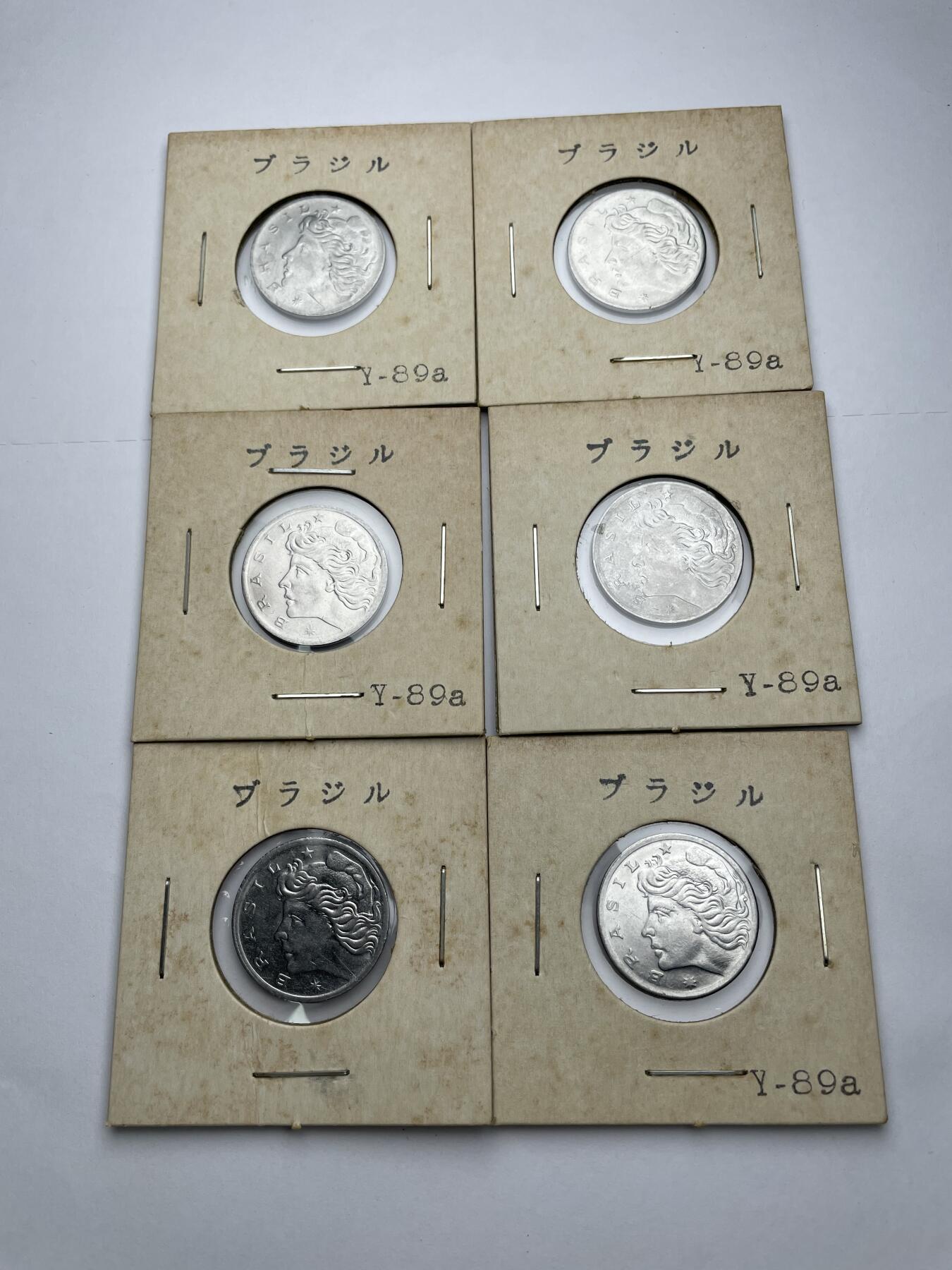 每日一拍，2024年集古藏今外币拍卖第十七期-第3场—（总第163拍），可以寄存60天，满160元包邮。 巴西5克鲁塞罗6枚