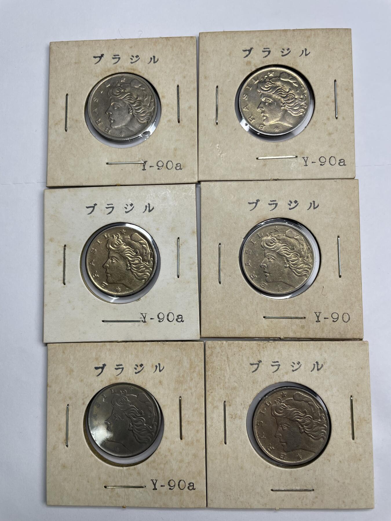 每日一拍，2024年集古藏今外币拍卖第十七期-第3场—（总第163拍），可以寄存60天，满160元包邮。 巴西10克鲁塞罗6枚
