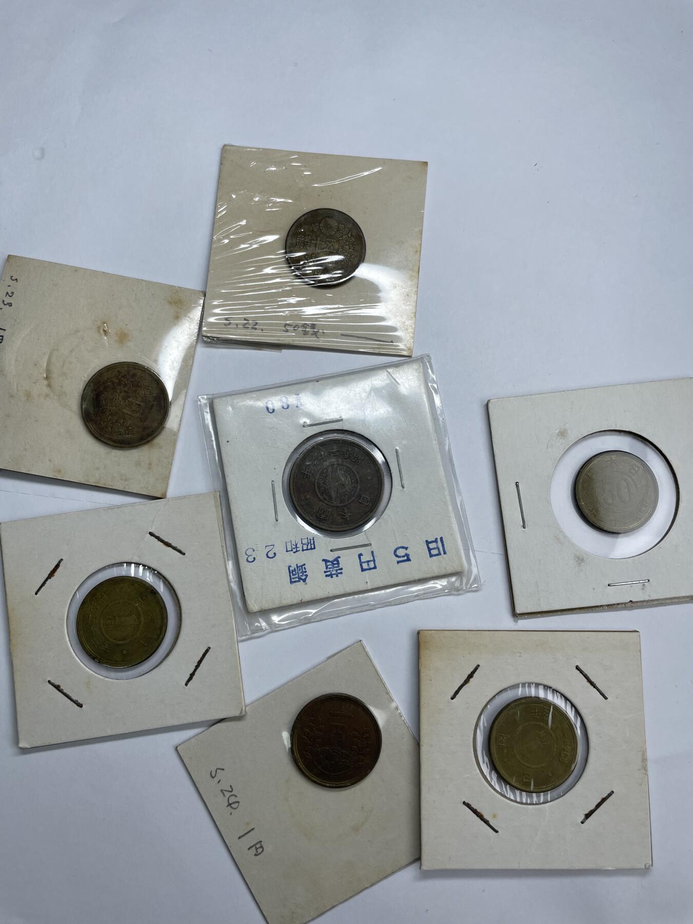 每日一拍，2024年集古藏今外币拍卖第十七期-第3场—（总第163拍），可以寄存60天，满160元包邮。 日本各面值7枚