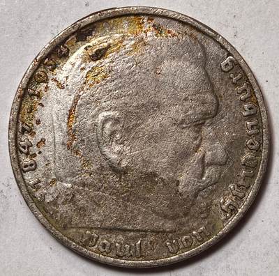 紫瑗钱币——第573期 - 德国 1937年 J版 兴登堡 字符 5马克 13.9克 0.9银