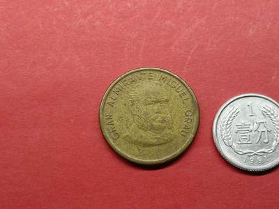 外国硬币 秘鲁硬币1987