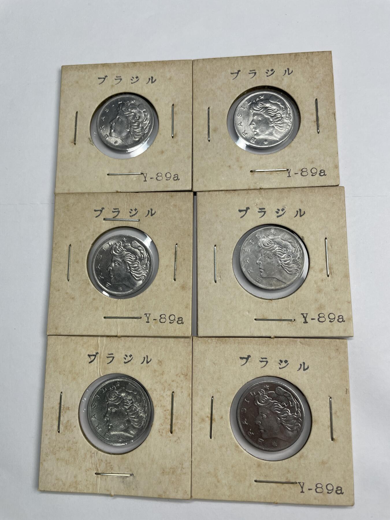 每日一拍，2024年集古藏今外币拍卖第十七期-第3场—（总第163拍），可以寄存60天，满160元包邮。 巴西5克鲁塞罗6枚