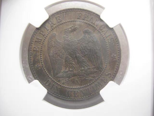 NGC-MS62BN法国1855年拿三10分大铜币
