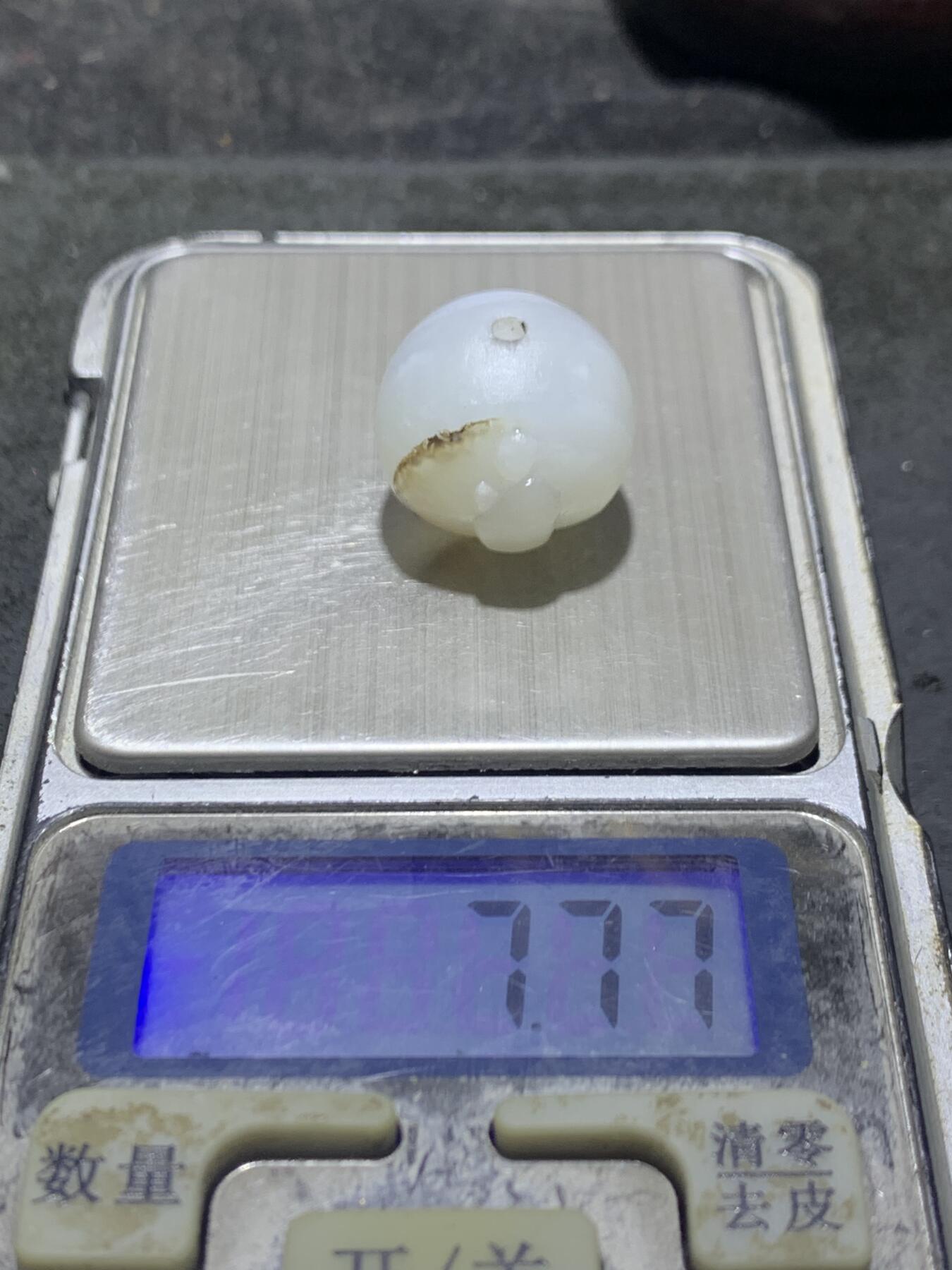 精美高玉化亚光海洋玉髓手工俏色巧雕求佛问道意境圆珠一个