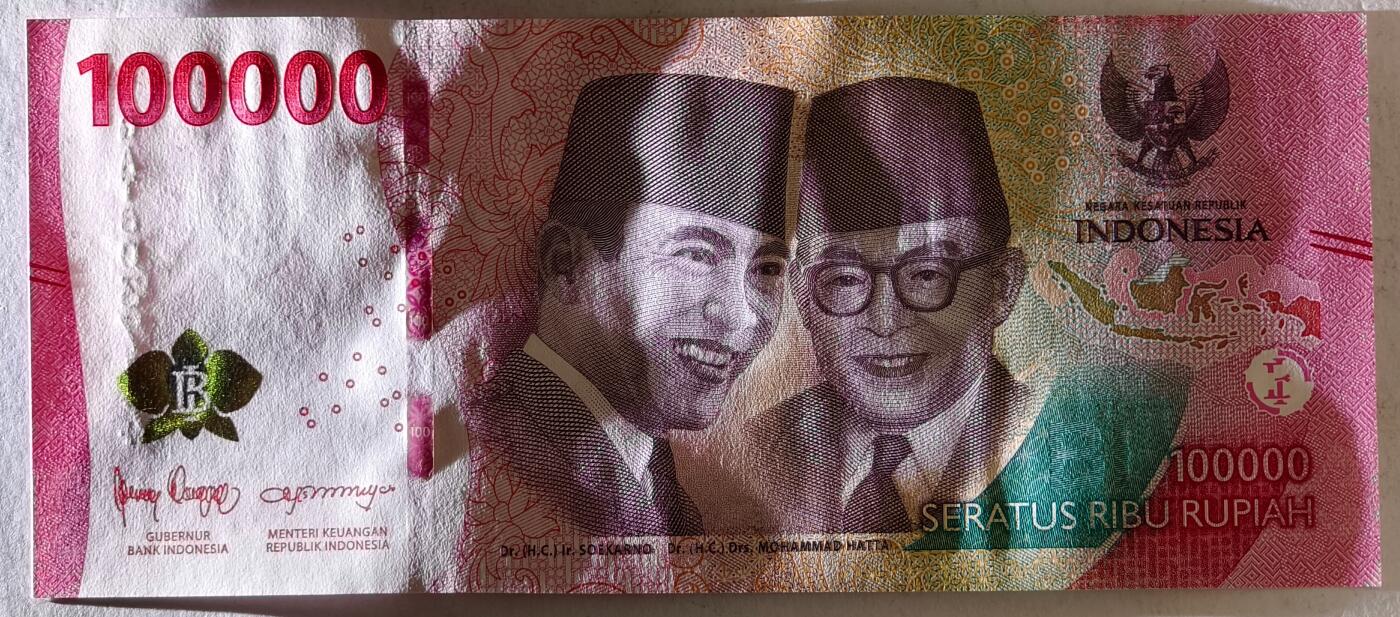 紫瑗钱币——第477期——纸币场 印度尼西亚 2022年 苏加诺和穆罕默德·哈达 100000卢比 UNC