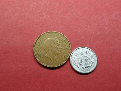 外国硬币 约旦硬币