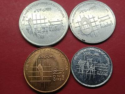 外国硬币 约旦新版硬币一套四枚