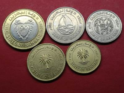 外国硬币 巴林硬币一套五枚