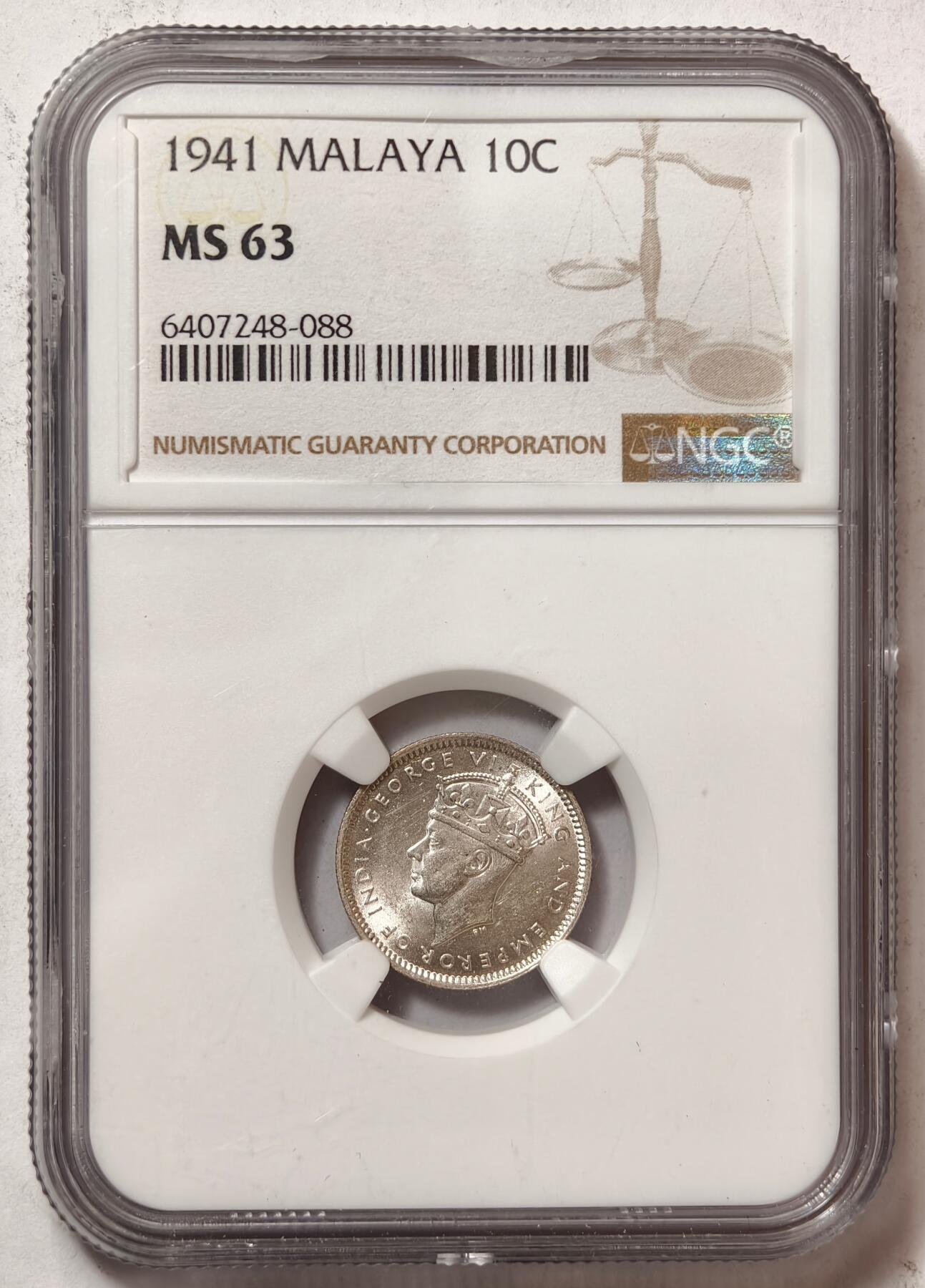 紫瑗钱币——第464期 马来亚 1941年 乔治六世 10分 银币 NGC MS63