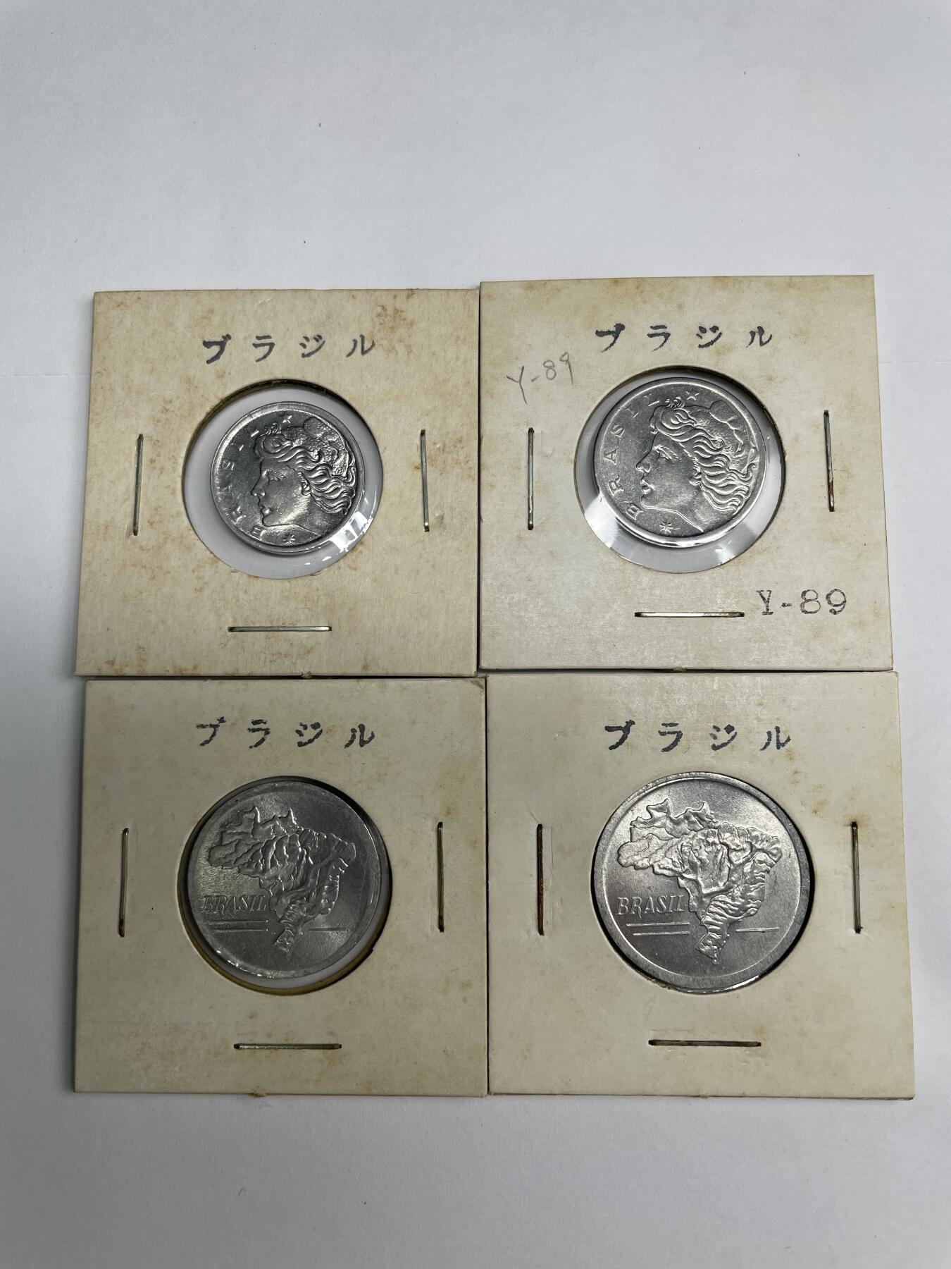 每日一拍，2024年集古藏今外币拍卖第十七期-第3场—（总第163拍），可以寄存60天，满160元包邮。 巴西各面值4枚