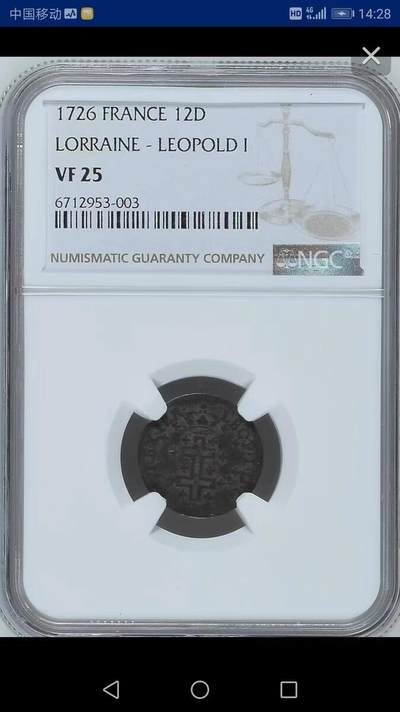 NGC-VF25法国-洛林1726年利奥波德一世12德尼耶银币 - NGC-VF25法国-洛林1726年利奥波德一世12德尼耶银币