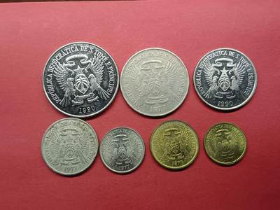 外国硬币 圣多美和普林西比一套七枚