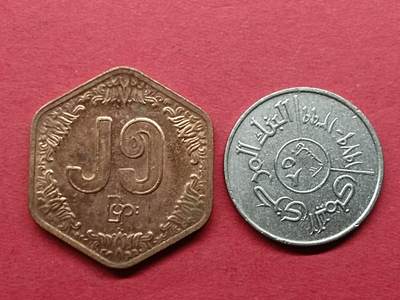 外国硬币 外国币