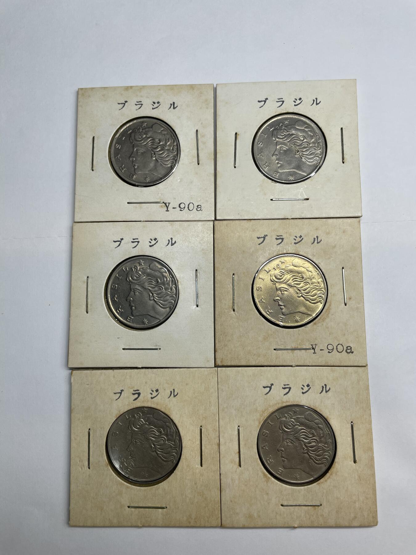 每日一拍，2024年集古藏今外币拍卖第十七期-第3场—（总第163拍），可以寄存60天，满160元包邮。 巴西20克鲁塞罗6枚