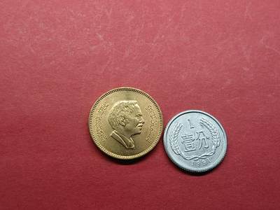 外国硬币 约旦硬币