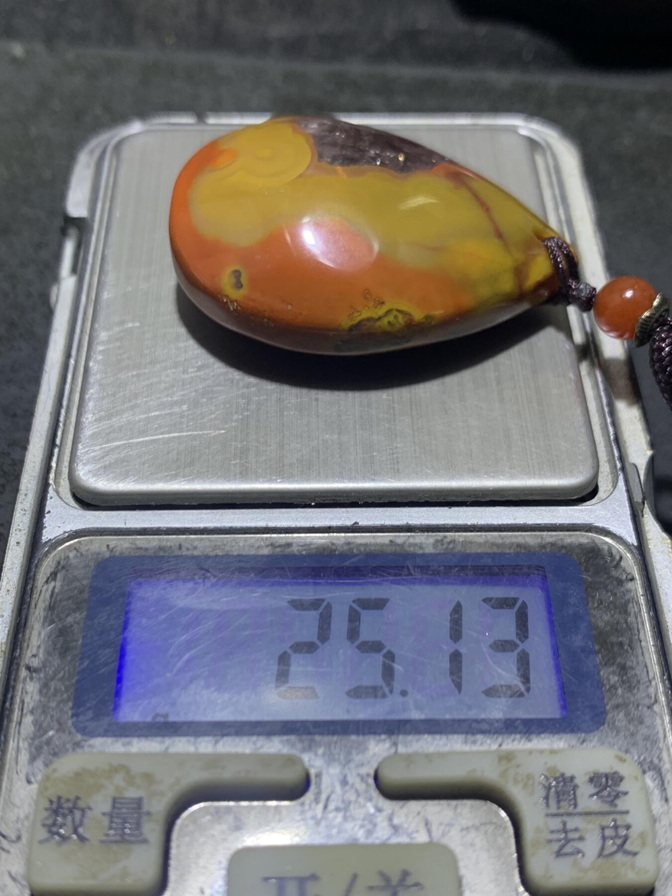 精美高玉化紫罗兰冰飘战国红玛瑙水滴形吊坠一个，