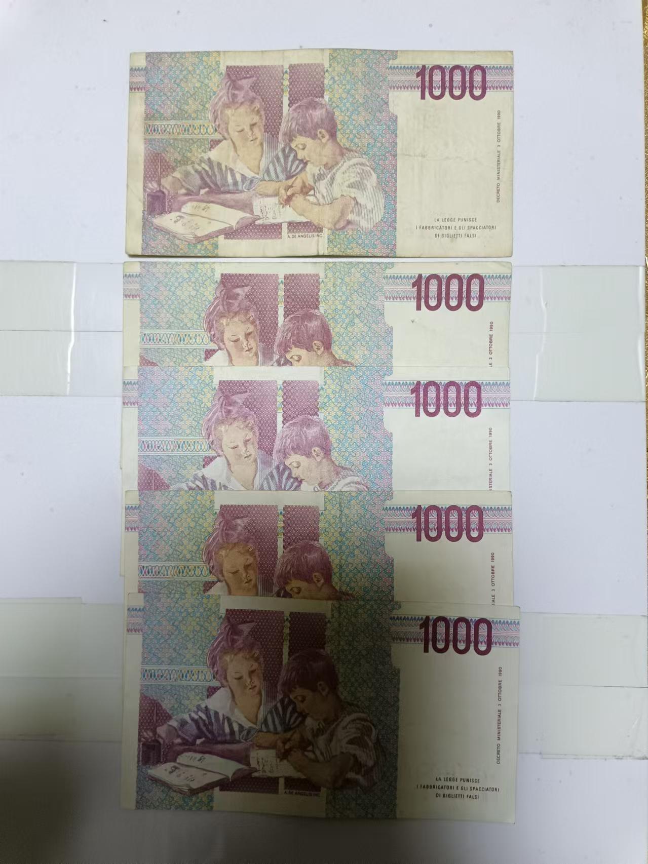 【20241104】非全新纸币第183场 意大利1000里拉5张纸币，首张尾号992