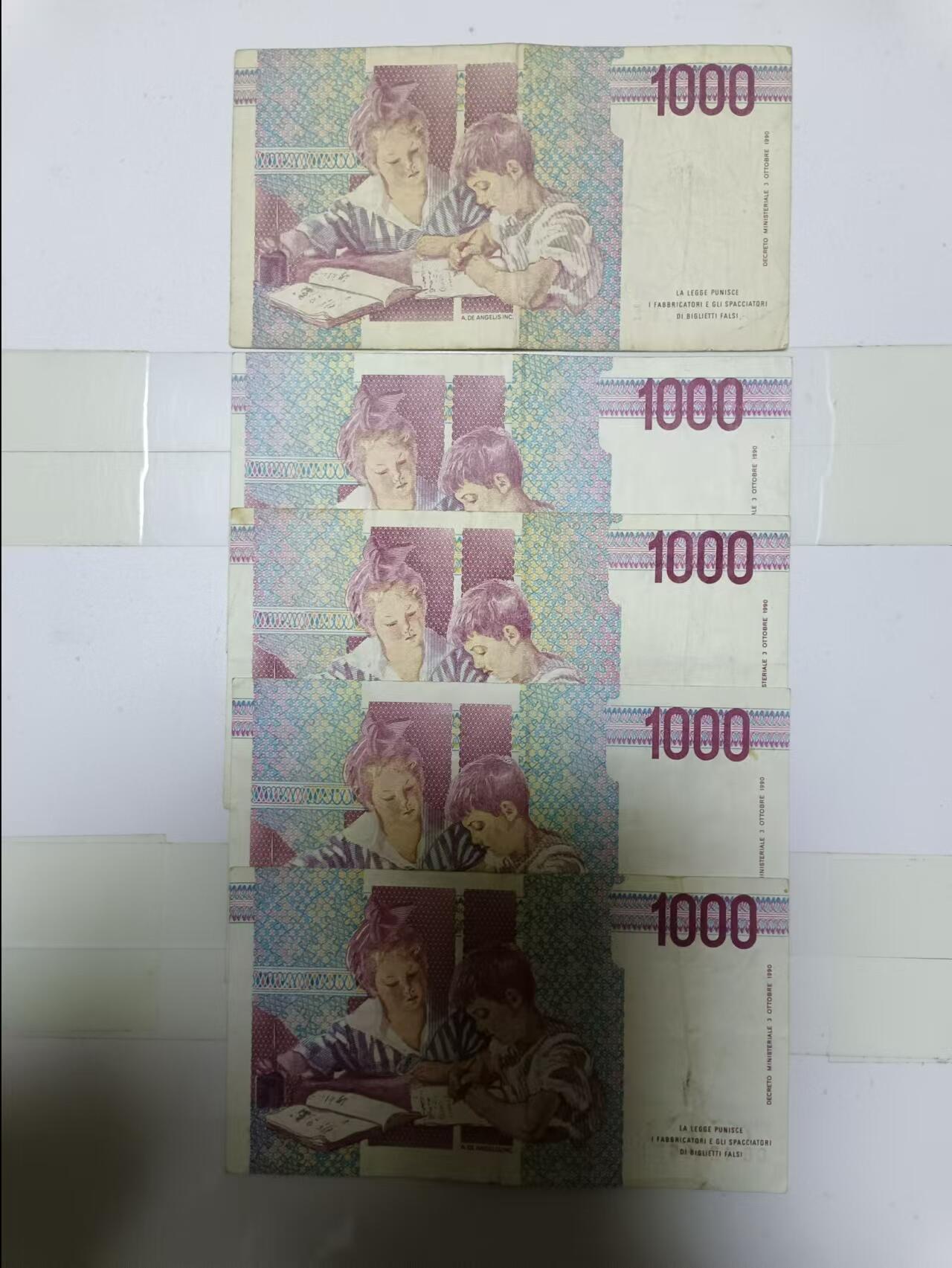 【20241104】非全新纸币第183场 意大利1000里拉5张纸币，首张尾号804