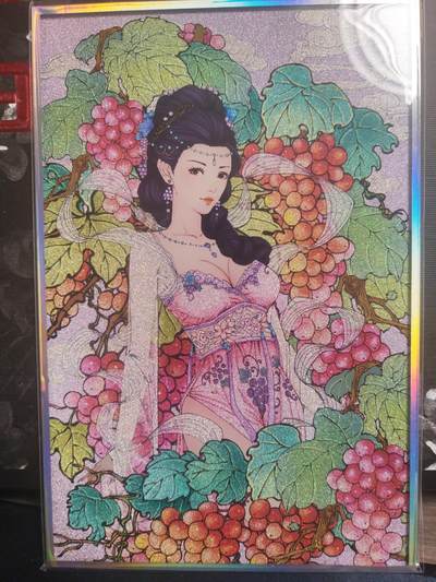 阳大大卡牌超级大甩拍第24期（固定周五晚上八点截拍，持续收拍品，进群福利早知道） - 【双亲签卡】小花瓣A5色纸 葡萄 画师双签 最漂亮的纱衣姐姐 全网唯一