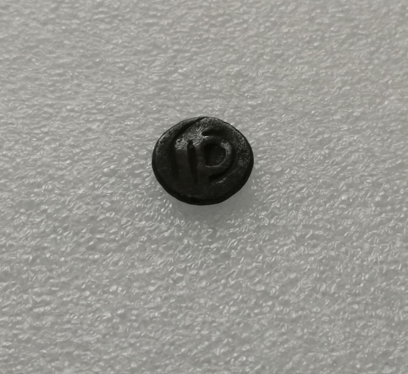 First