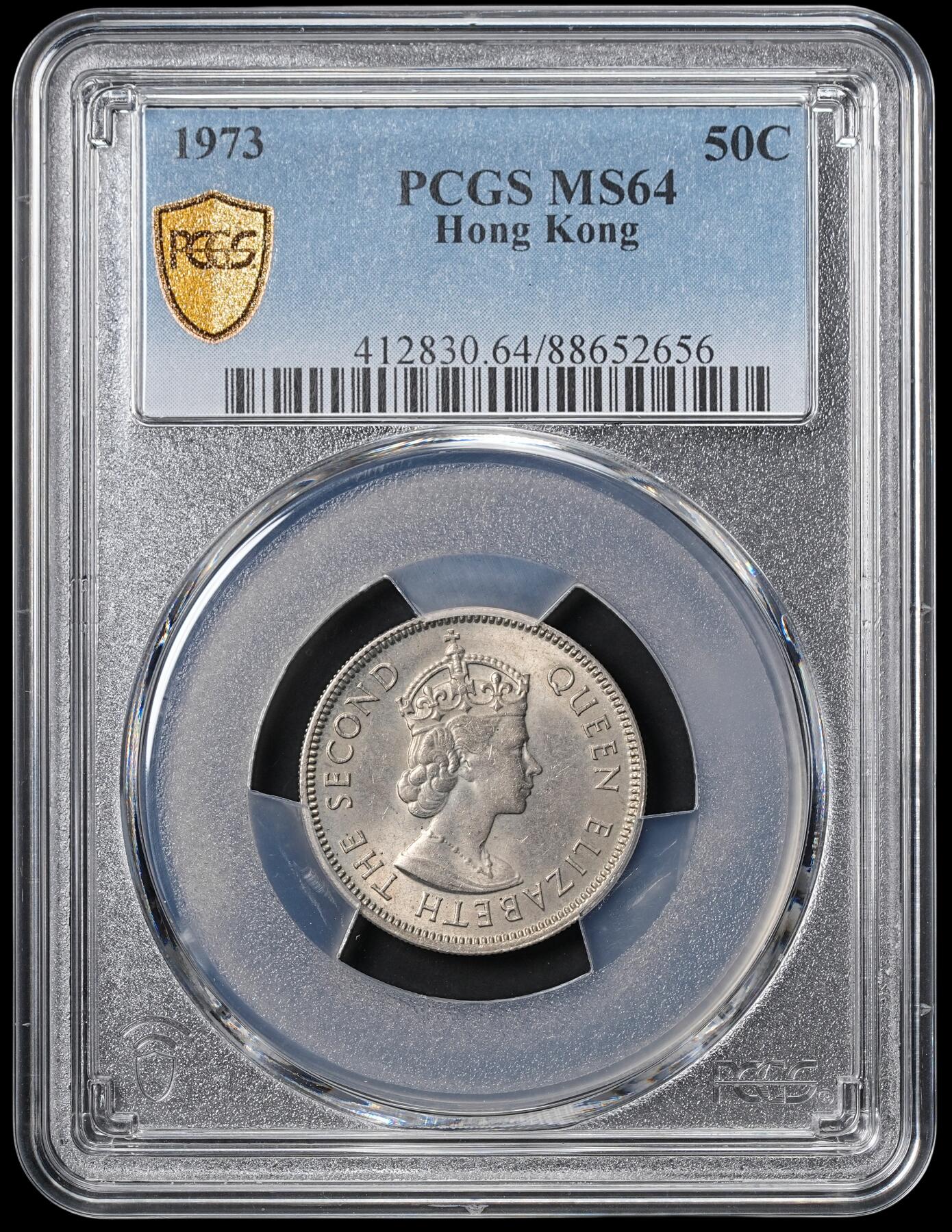 修遠堂世界钱币第四十六期 全场包邮 PCGS MS64 1973年香港伍毫