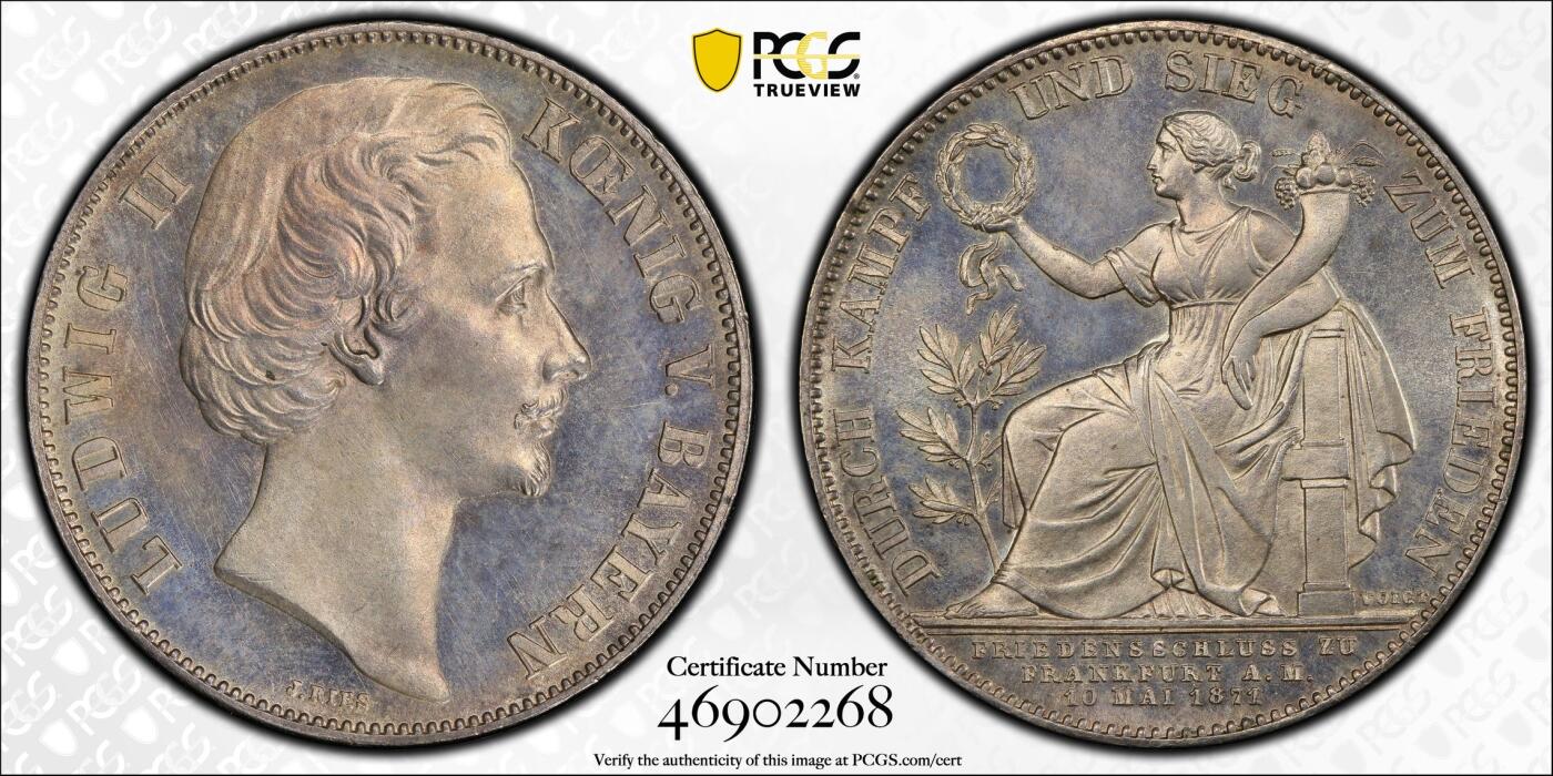 万国钱币拍卖第036期 PCGS MS64 1871年德国巴伐利亚路德维希二世普法战争胜利纪念1泰勒 原味淡彩 经典胜利女神