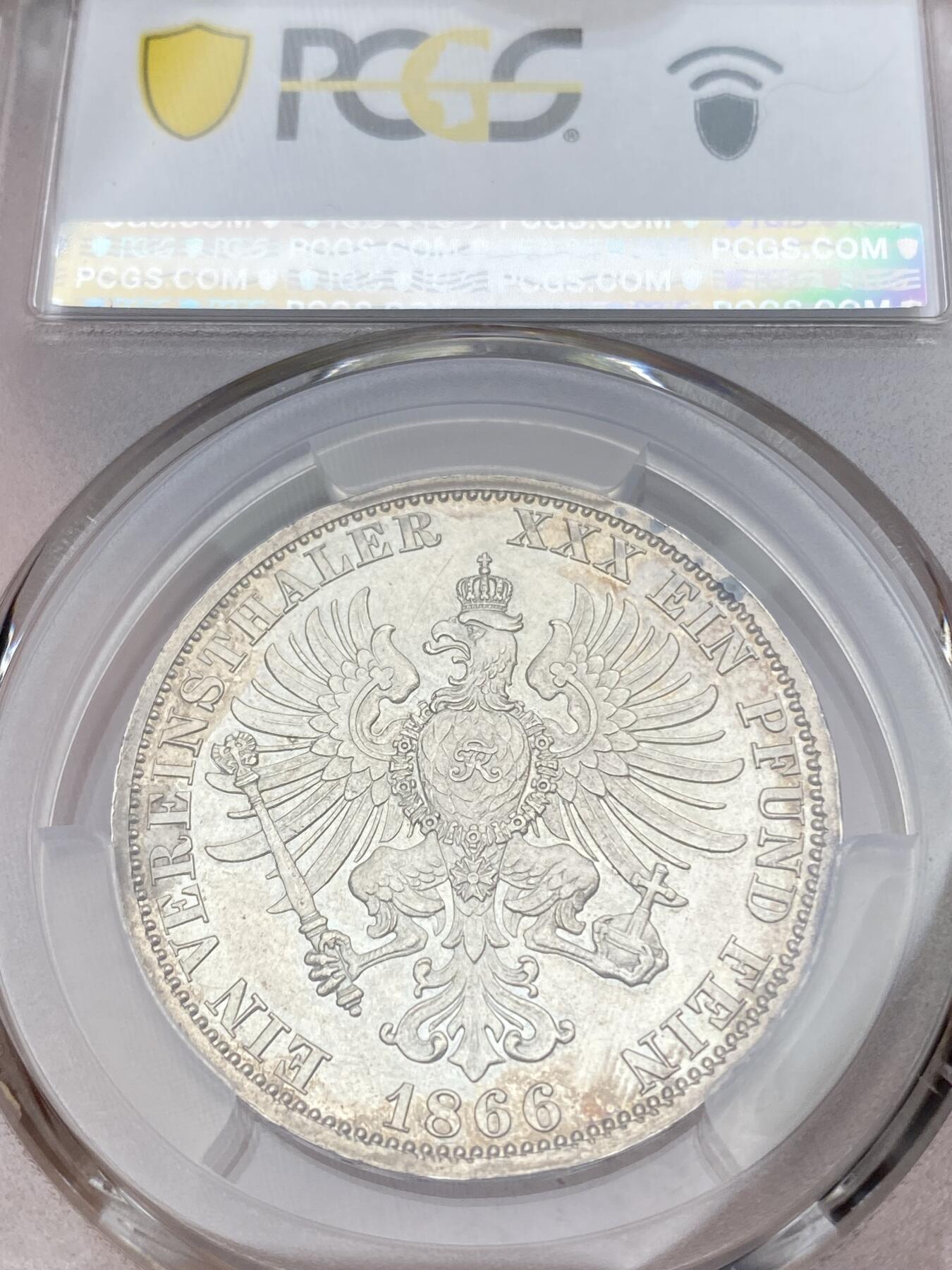 万国钱币拍卖第036期 PCGS MS63 1866年德国普鲁士普奥战争胜利纪念流通1泰勒 经典胜利泰勒系列 欧洲原味淡彩