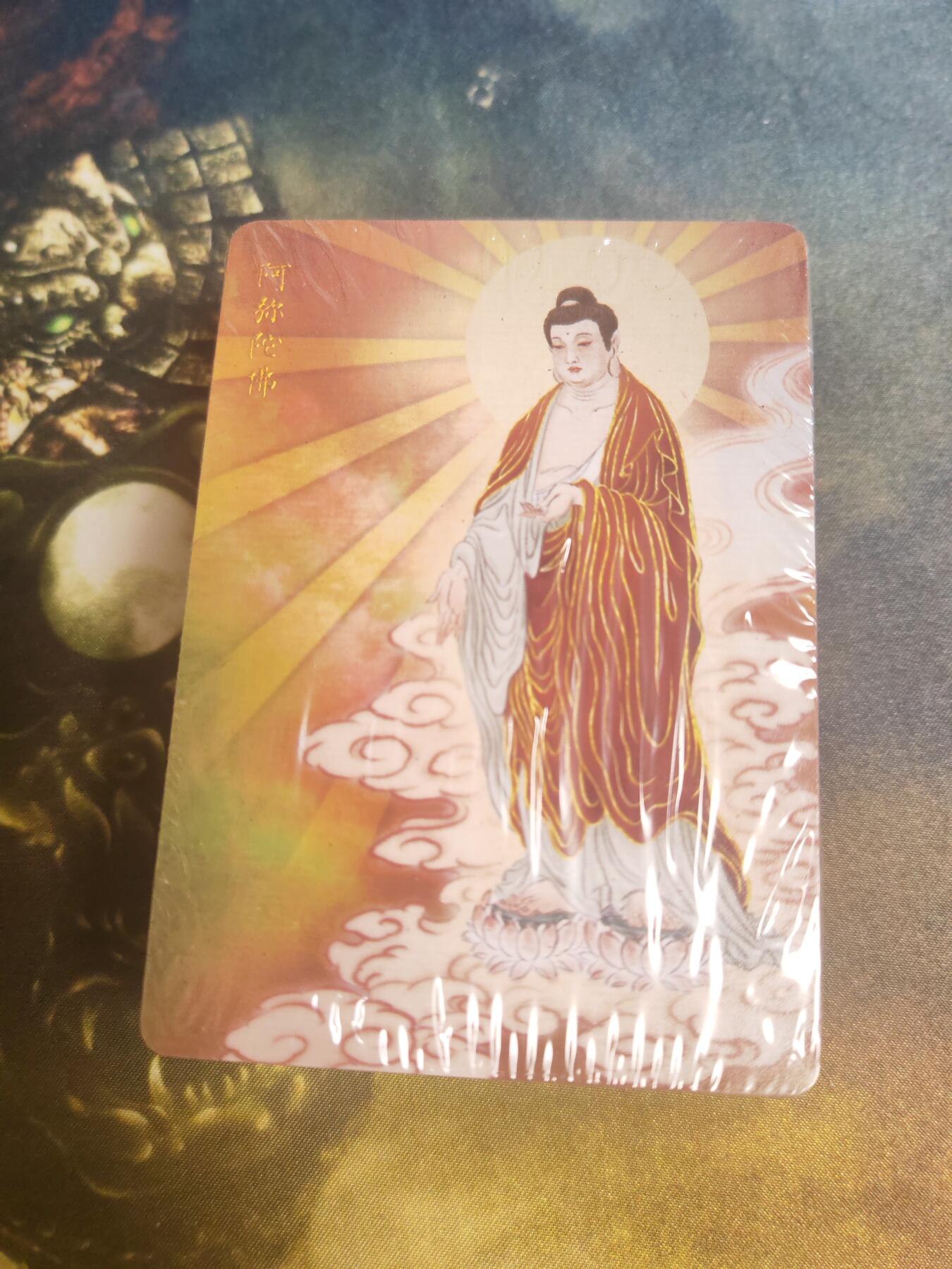 阳大大卡牌超级大甩拍第24期（固定周五晚上八点截拍，持续收拍品，进群福利早知道） 焱卡 彫仙 列仙卷上 普卡一套