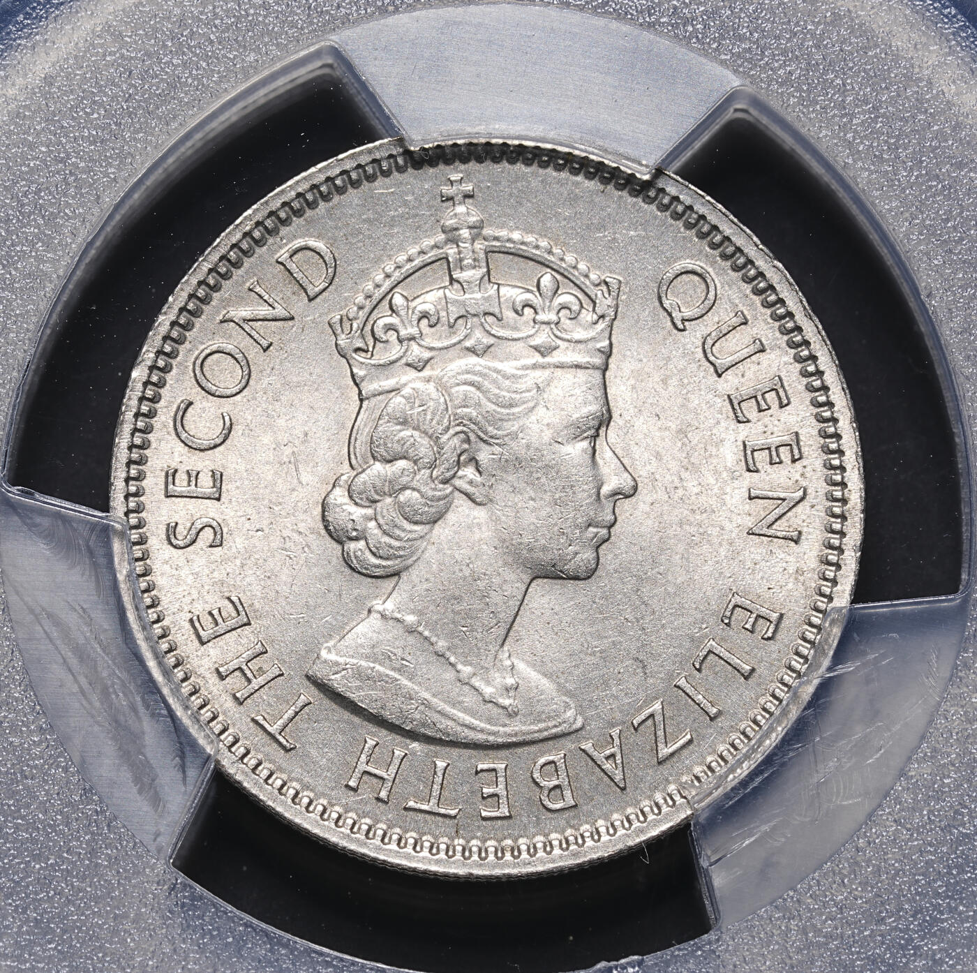 修遠堂世界钱币第四十六期 全场包邮 PCGS MS64 1964年香港伍毫