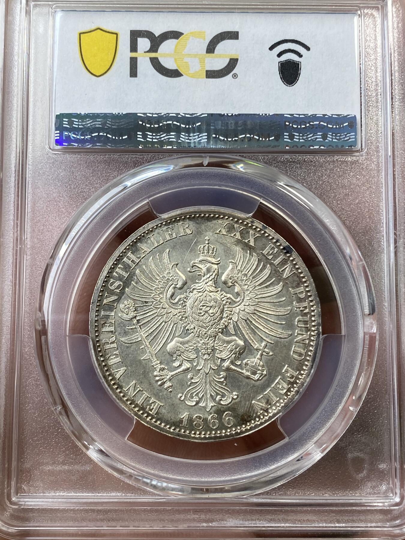 万国钱币拍卖第036期 PCGS MS63 1866年德国普鲁士普奥战争胜利纪念流通1泰勒 经典胜利泰勒系列 欧洲原味淡彩
