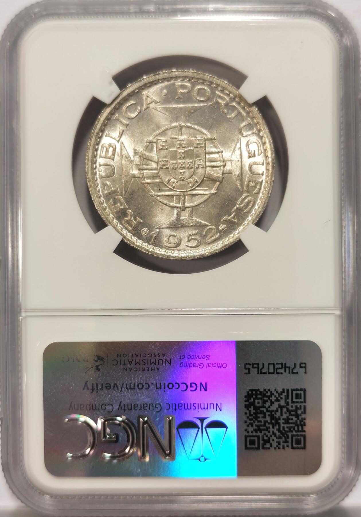 博洋堂世界钱币拍卖第098期（全场包邮） NGC MS65 葡属澳门1952年首版伍圆银币